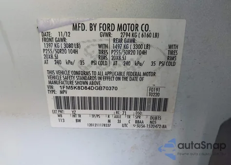 2013 Ford Explorer Xlt из США, поврежденный, VIN 1FM5K8D84DGB70370